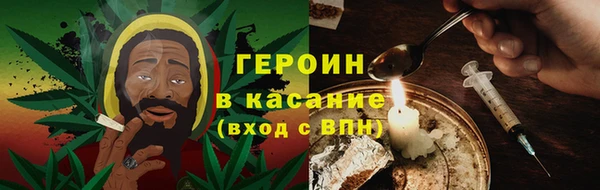 MDMA Верхнеуральск