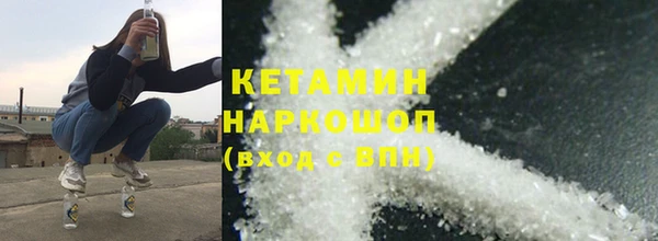 MDMA Верхнеуральск