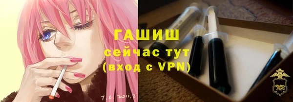 МДПВ Верхний Тагил